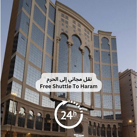 Ehdaa Hotel Mecca Екстер'єр фото